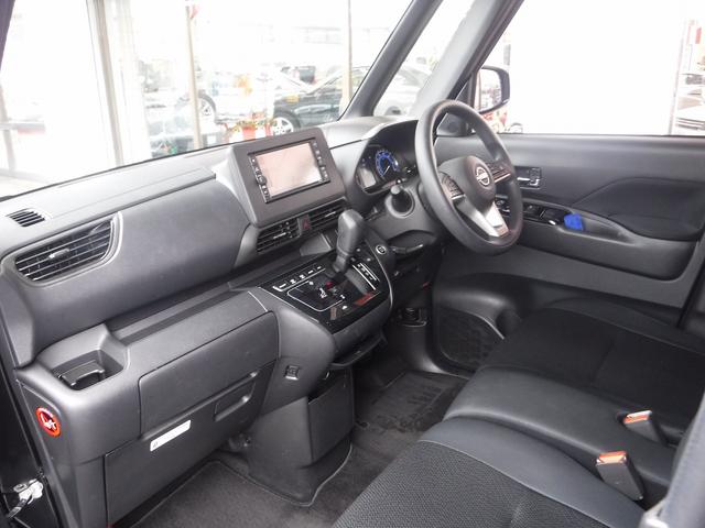 ルークス ハイウェイスター　Ｘ　プロパイロットエディション☆純正ナビ☆　Ｂｌｕｅｔｏｏｔｈ☆アラウンドビューモニター☆ＥＴＣ☆インテリジェントルームミラー☆両側Ｐスラ☆エマージェンシーブレーキ☆プロパイロット☆ＬＥＤヘッドライト☆クリアランスソナー☆禁煙車★試乗予約承り中（75枚目）