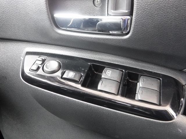 ルークス ハイウェイスター　Ｘ　プロパイロットエディション☆純正ナビ☆　Ｂｌｕｅｔｏｏｔｈ☆アラウンドビューモニター☆ＥＴＣ☆インテリジェントルームミラー☆両側Ｐスラ☆エマージェンシーブレーキ☆プロパイロット☆ＬＥＤヘッドライト☆クリアランスソナー☆禁煙車★試乗予約承り中（77枚目）