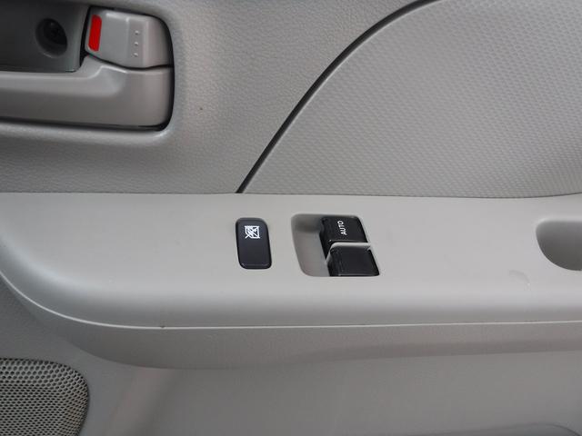 ４ＷＤ☆５ＡＧＳ☆純正ラジオ☆エマージェンシーブレーキＳ☆踏み間違い防止アシスト☆車線逸脱警報☆オートハイビーム☆リアパーキングセンサー☆ＵＳＢ電源☆オーバーヘッドシェルフ☆キーレス☆１速発進モード☆