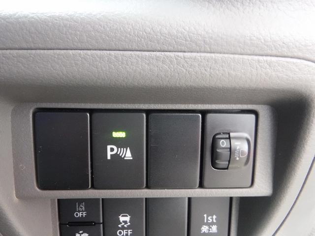 ４ＷＤ☆５ＡＧＳ☆純正ラジオ☆エマージェンシーブレーキＳ☆踏み間違い防止アシスト☆車線逸脱警報☆オートハイビーム☆リアパーキングセンサー☆ＵＳＢ電源☆オーバーヘッドシェルフ☆キーレス☆１速発進モード☆