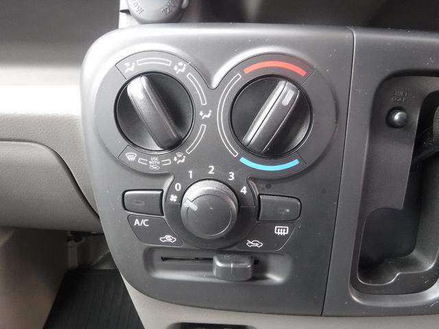 ４ＷＤ☆５ＡＧＳ☆純正ラジオ☆エマージェンシーブレーキＳ☆踏み間違い防止アシスト☆車線逸脱警報☆オートハイビーム☆リアパーキングセンサー☆ＵＳＢ電源☆オーバーヘッドシェルフ☆キーレス☆１速発進モード☆