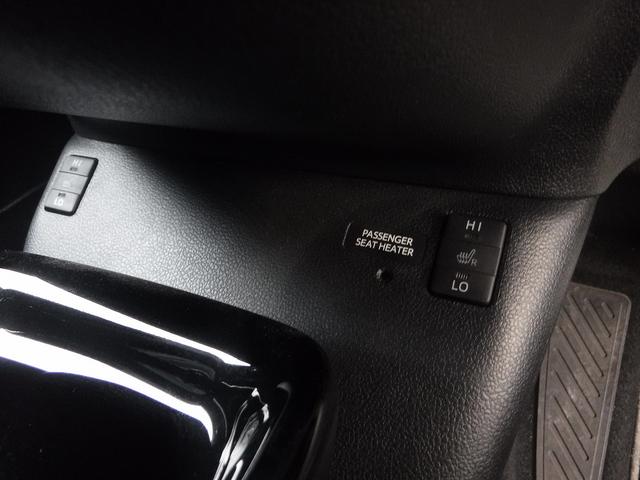 プリウスＰＨＶ Ｓ　ＧＲスポーツ☆純正ナビフルセグＴＶ☆Ｂカメラ☆　ビルトインＥＴＣ２．０☆専用ハーフレザーシート☆専用１８ＡＷ☆前席シートヒーター☆ＬＥＤヘッドライト☆ＬＥＤフォグ☆トヨタセーフティセンス☆ＡＣＣ☆ＬＤＡ☆オートハイビーム☆禁煙車★試乗予約承り中★（56枚目）