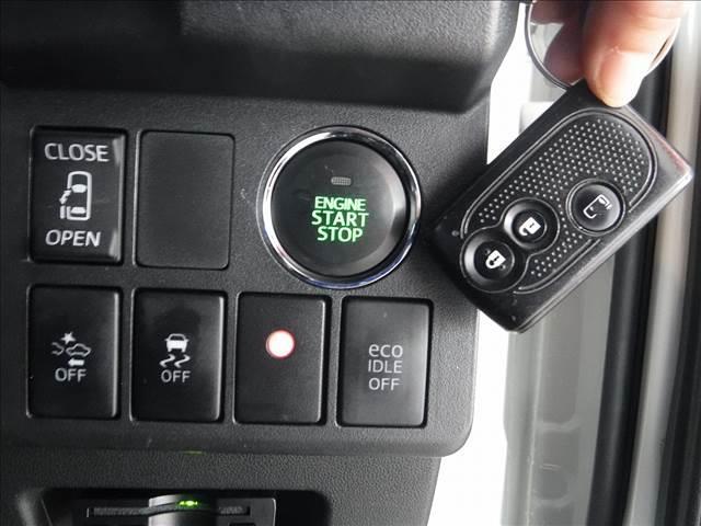 ウェイク XファインセレクションSA☆ターボ☆純正SDナビフルセグTV ☆Bluetooth☆バックモニター☆パワスラ☆LEDヘッドライト☆オートライト☆ETC☆スマートキー☆プッシュスタート☆サンシェード☆スマートアシスト☆エコアイドル☆VSC☆禁煙車★試乗予約承り中★(8枚目)