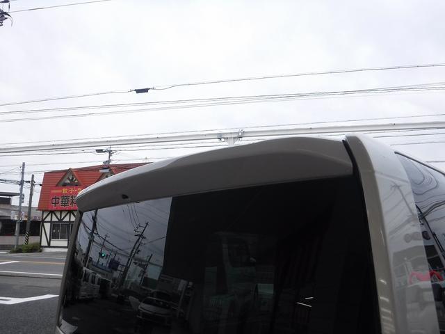 ウェイク XファインセレクションSA☆ターボ☆純正SDナビフルセグTV ☆Bluetooth☆バックモニター☆パワスラ☆LEDヘッドライト☆オートライト☆ETC☆スマートキー☆プッシュスタート☆サンシェード☆スマートアシスト☆エコアイドル☆VSC☆禁煙車★試乗予約承り中★(21枚目)