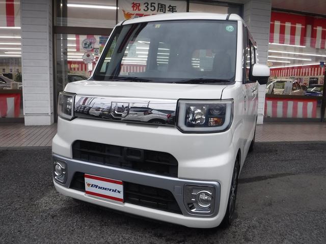 ウェイク XファインセレクションSA☆ターボ☆純正SDナビフルセグTV ☆Bluetooth☆バックモニター☆パワスラ☆LEDヘッドライト☆オートライト☆ETC☆スマートキー☆プッシュスタート☆サンシェード☆スマートアシスト☆エコアイドル☆VSC☆禁煙車★試乗予約承り中★(32枚目)