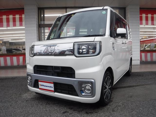 ウェイク XファインセレクションSA☆ターボ☆純正SDナビフルセグTV ☆Bluetooth☆バックモニター☆パワスラ☆LEDヘッドライト☆オートライト☆ETC☆スマートキー☆プッシュスタート☆サンシェード☆スマートアシスト☆エコアイドル☆VSC☆禁煙車★試乗予約承り中★(34枚目)