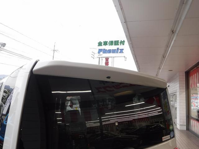 ウェイク XファインセレクションSA☆ターボ☆純正SDナビフルセグTV ☆Bluetooth☆バックモニター☆パワスラ☆LEDヘッドライト☆オートライト☆ETC☆スマートキー☆プッシュスタート☆サンシェード☆スマートアシスト☆エコアイドル☆VSC☆禁煙車★試乗予約承り中★(35枚目)