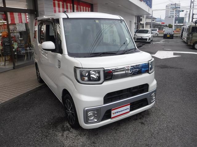 ウェイク XファインセレクションSA☆ターボ☆純正SDナビフルセグTV ☆Bluetooth☆バックモニター☆パワスラ☆LEDヘッドライト☆オートライト☆ETC☆スマートキー☆プッシュスタート☆サンシェード☆スマートアシスト☆エコアイドル☆VSC☆禁煙車★試乗予約承り中★(36枚目)