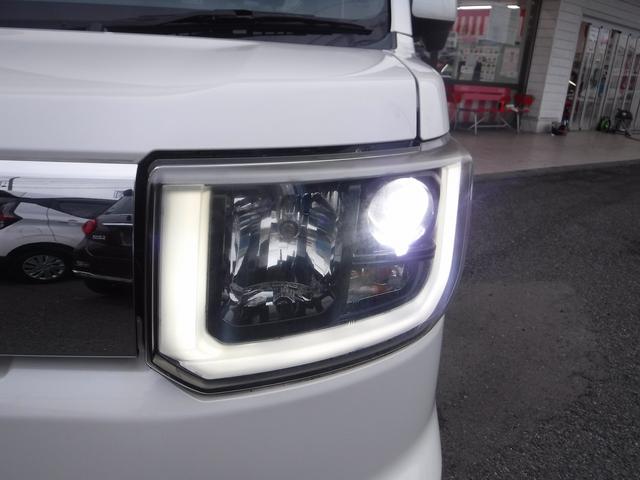 ウェイク XファインセレクションSA☆ターボ☆純正SDナビフルセグTV ☆Bluetooth☆バックモニター☆パワスラ☆LEDヘッドライト☆オートライト☆ETC☆スマートキー☆プッシュスタート☆サンシェード☆スマートアシスト☆エコアイドル☆VSC☆禁煙車★試乗予約承り中★(37枚目)