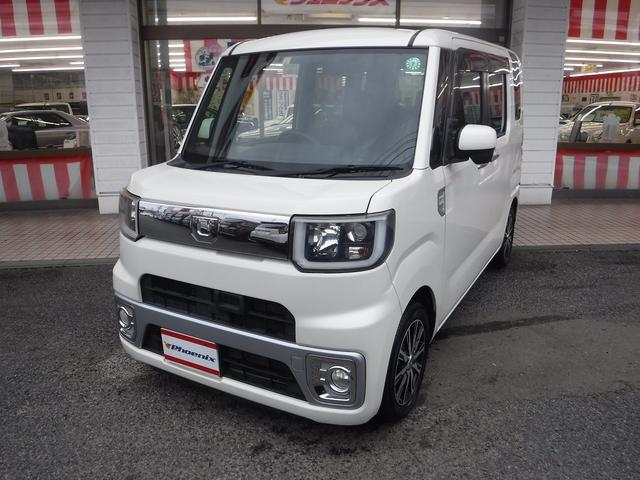 ウェイク XファインセレクションSA☆ターボ☆純正SDナビフルセグTV ☆Bluetooth☆バックモニター☆パワスラ☆LEDヘッドライト☆オートライト☆ETC☆スマートキー☆プッシュスタート☆サンシェード☆スマートアシスト☆エコアイドル☆VSC☆禁煙車★試乗予約承り中★(40枚目)