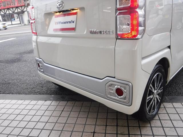 ウェイク XファインセレクションSA☆ターボ☆純正SDナビフルセグTV ☆Bluetooth☆バックモニター☆パワスラ☆LEDヘッドライト☆オートライト☆ETC☆スマートキー☆プッシュスタート☆サンシェード☆スマートアシスト☆エコアイドル☆VSC☆禁煙車★試乗予約承り中★(41枚目)