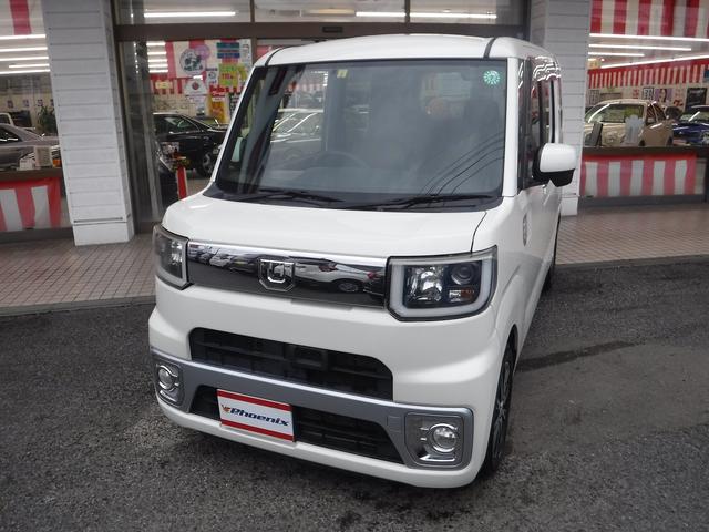 ウェイク XファインセレクションSA☆ターボ☆純正SDナビフルセグTV ☆Bluetooth☆バックモニター☆パワスラ☆LEDヘッドライト☆オートライト☆ETC☆スマートキー☆プッシュスタート☆サンシェード☆スマートアシスト☆エコアイドル☆VSC☆禁煙車★試乗予約承り中★(43枚目)