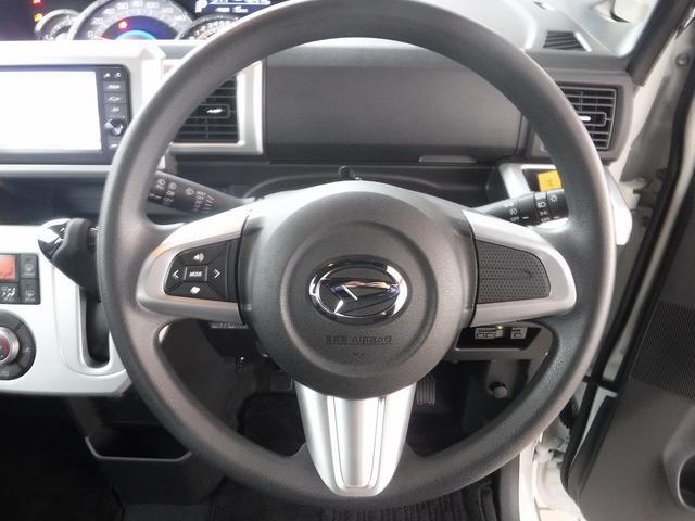 ウェイク XファインセレクションSA☆ターボ☆純正SDナビフルセグTV ☆Bluetooth☆バックモニター☆パワスラ☆LEDヘッドライト☆オートライト☆ETC☆スマートキー☆プッシュスタート☆サンシェード☆スマートアシスト☆エコアイドル☆VSC☆禁煙車★試乗予約承り中★(46枚目)