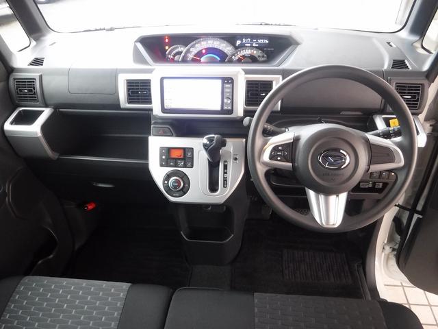 ウェイク XファインセレクションSA☆ターボ☆純正SDナビフルセグTV ☆Bluetooth☆バックモニター☆パワスラ☆LEDヘッドライト☆オートライト☆ETC☆スマートキー☆プッシュスタート☆サンシェード☆スマートアシスト☆エコアイドル☆VSC☆禁煙車★試乗予約承り中★(47枚目)