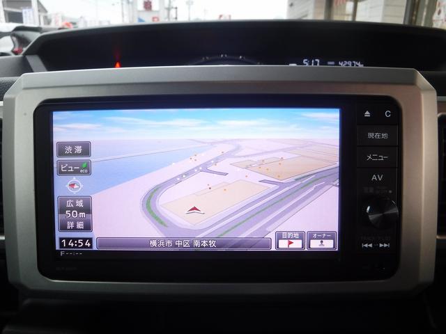 ウェイク XファインセレクションSA☆ターボ☆純正SDナビフルセグTV ☆Bluetooth☆バックモニター☆パワスラ☆LEDヘッドライト☆オートライト☆ETC☆スマートキー☆プッシュスタート☆サンシェード☆スマートアシスト☆エコアイドル☆VSC☆禁煙車★試乗予約承り中★(48枚目)