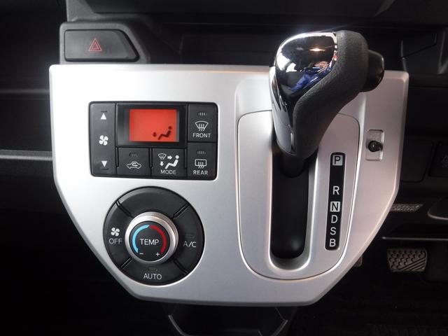 ウェイク XファインセレクションSA☆ターボ☆純正SDナビフルセグTV ☆Bluetooth☆バックモニター☆パワスラ☆LEDヘッドライト☆オートライト☆ETC☆スマートキー☆プッシュスタート☆サンシェード☆スマートアシスト☆エコアイドル☆VSC☆禁煙車★試乗予約承り中★(54枚目)