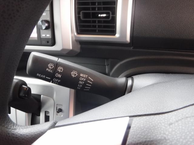 ウェイク XファインセレクションSA☆ターボ☆純正SDナビフルセグTV ☆Bluetooth☆バックモニター☆パワスラ☆LEDヘッドライト☆オートライト☆ETC☆スマートキー☆プッシュスタート☆サンシェード☆スマートアシスト☆エコアイドル☆VSC☆禁煙車★試乗予約承り中★(57枚目)