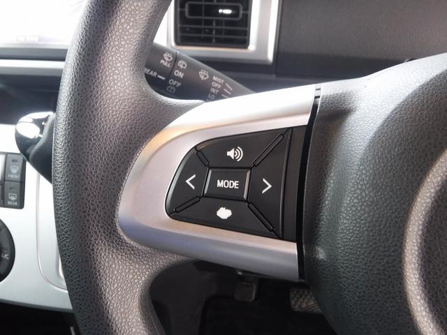 ウェイク XファインセレクションSA☆ターボ☆純正SDナビフルセグTV ☆Bluetooth☆バックモニター☆パワスラ☆LEDヘッドライト☆オートライト☆ETC☆スマートキー☆プッシュスタート☆サンシェード☆スマートアシスト☆エコアイドル☆VSC☆禁煙車★試乗予約承り中★(62枚目)