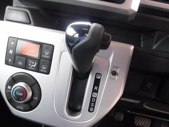 ウェイク XファインセレクションSA☆ターボ☆純正SDナビフルセグTV ☆Bluetooth☆バックモニター☆パワスラ☆LEDヘッドライト☆オートライト☆ETC☆スマートキー☆プッシュスタート☆サンシェード☆スマートアシスト☆エコアイドル☆VSC☆禁煙車★試乗予約承り中★(63枚目)