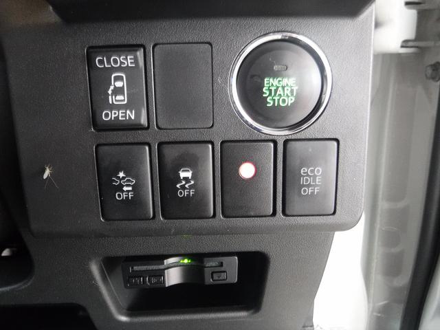 ウェイク XファインセレクションSA☆ターボ☆純正SDナビフルセグTV ☆Bluetooth☆バックモニター☆パワスラ☆LEDヘッドライト☆オートライト☆ETC☆スマートキー☆プッシュスタート☆サンシェード☆スマートアシスト☆エコアイドル☆VSC☆禁煙車★試乗予約承り中★(72枚目)