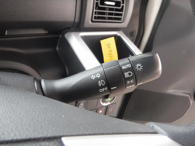 ウェイク XファインセレクションSA☆ターボ☆純正SDナビフルセグTV ☆Bluetooth☆バックモニター☆パワスラ☆LEDヘッドライト☆オートライト☆ETC☆スマートキー☆プッシュスタート☆サンシェード☆スマートアシスト☆エコアイドル☆VSC☆禁煙車★試乗予約承り中★(75枚目)