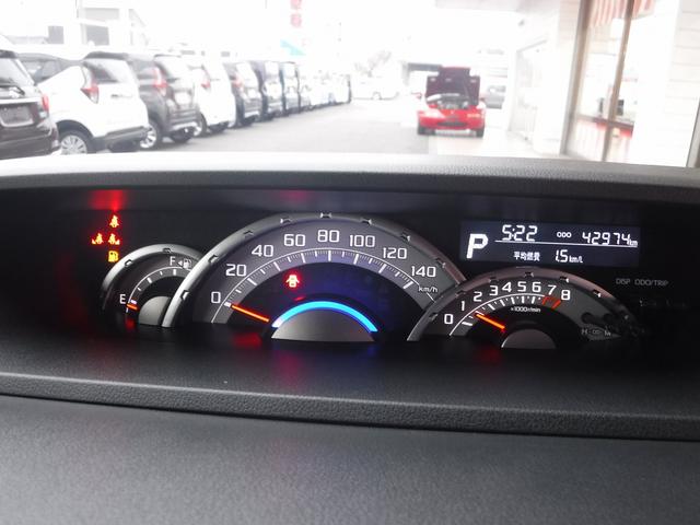 ウェイク XファインセレクションSA☆ターボ☆純正SDナビフルセグTV ☆Bluetooth☆バックモニター☆パワスラ☆LEDヘッドライト☆オートライト☆ETC☆スマートキー☆プッシュスタート☆サンシェード☆スマートアシスト☆エコアイドル☆VSC☆禁煙車★試乗予約承り中★(76枚目)