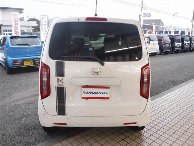 N-WGN Lホンダセンシング☆ワンオーナー☆ケンウッドメモリーナビ☆ バックカメラ☆ホンダセンシング☆ACC☆オートハイビーム☆ビルトインETC☆前後ドラレコ☆スマートキー☆プッシュスタート☆シートヒーター☆ベンチシート☆アイドリングストップ☆禁煙車★試乗予約承り中★(18枚目)