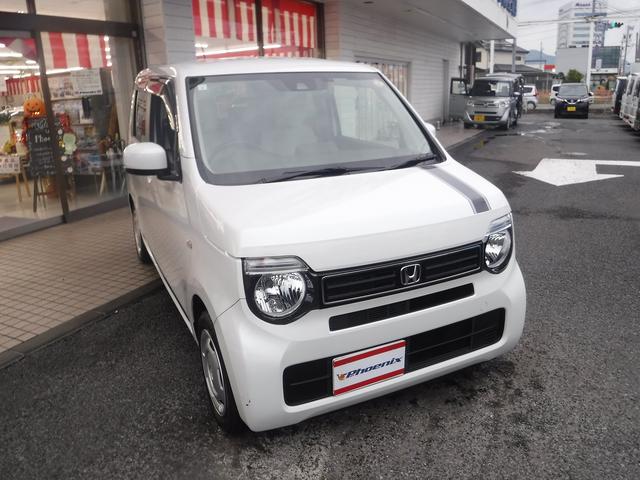 N-WGN Lホンダセンシング☆ワンオーナー☆ケンウッドメモリーナビ☆ バックカメラ☆ホンダセンシング☆ACC☆オートハイビーム☆ビルトインETC☆前後ドラレコ☆スマートキー☆プッシュスタート☆シートヒーター☆ベンチシート☆アイドリングストップ☆禁煙車★試乗予約承り中★(30枚目)
