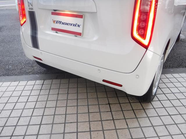 N-WGN Lホンダセンシング☆ワンオーナー☆ケンウッドメモリーナビ☆ バックカメラ☆ホンダセンシング☆ACC☆オートハイビーム☆ビルトインETC☆前後ドラレコ☆スマートキー☆プッシュスタート☆シートヒーター☆ベンチシート☆アイドリングストップ☆禁煙車★試乗予約承り中★(31枚目)