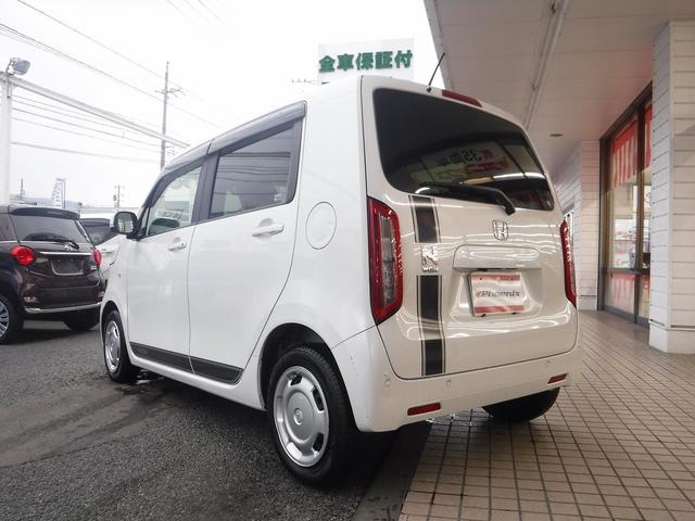 N-WGN Lホンダセンシング☆ワンオーナー☆ケンウッドメモリーナビ☆ バックカメラ☆ホンダセンシング☆ACC☆オートハイビーム☆ビルトインETC☆前後ドラレコ☆スマートキー☆プッシュスタート☆シートヒーター☆ベンチシート☆アイドリングストップ☆禁煙車★試乗予約承り中★(33枚目)