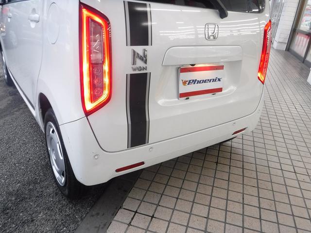 N-WGN Lホンダセンシング☆ワンオーナー☆ケンウッドメモリーナビ☆ バックカメラ☆ホンダセンシング☆ACC☆オートハイビーム☆ビルトインETC☆前後ドラレコ☆スマートキー☆プッシュスタート☆シートヒーター☆ベンチシート☆アイドリングストップ☆禁煙車★試乗予約承り中★(35枚目)