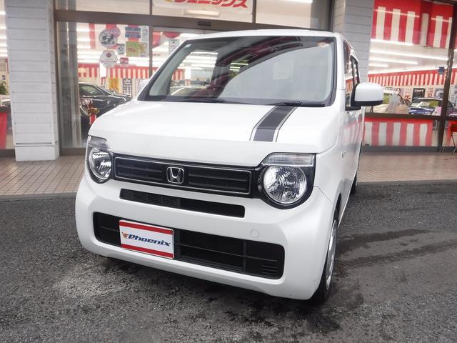 N-WGN Lホンダセンシング☆ワンオーナー☆ケンウッドメモリーナビ☆ バックカメラ☆ホンダセンシング☆ACC☆オートハイビーム☆ビルトインETC☆前後ドラレコ☆スマートキー☆プッシュスタート☆シートヒーター☆ベンチシート☆アイドリングストップ☆禁煙車★試乗予約承り中★(37枚目)