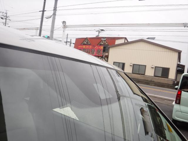 N-WGN Lホンダセンシング☆ワンオーナー☆ケンウッドメモリーナビ☆ バックカメラ☆ホンダセンシング☆ACC☆オートハイビーム☆ビルトインETC☆前後ドラレコ☆スマートキー☆プッシュスタート☆シートヒーター☆ベンチシート☆アイドリングストップ☆禁煙車★試乗予約承り中★(40枚目)