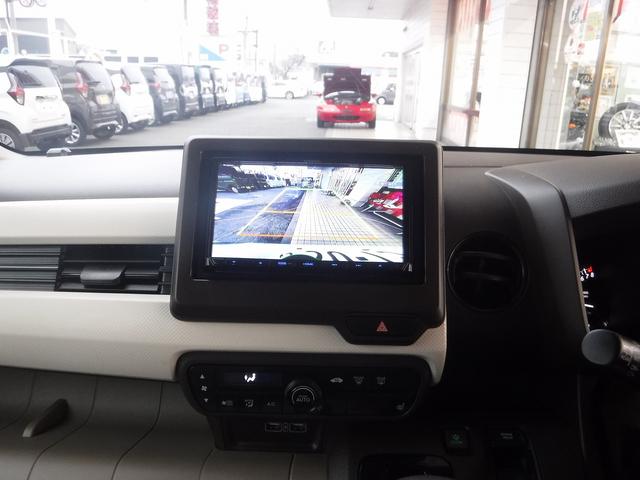 N-WGN Lホンダセンシング☆ワンオーナー☆ケンウッドメモリーナビ☆ バックカメラ☆ホンダセンシング☆ACC☆オートハイビーム☆ビルトインETC☆前後ドラレコ☆スマートキー☆プッシュスタート☆シートヒーター☆ベンチシート☆アイドリングストップ☆禁煙車★試乗予約承り中★(43枚目)