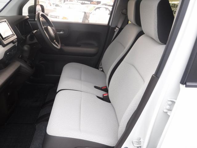 N-WGN Lホンダセンシング☆ワンオーナー☆ケンウッドメモリーナビ☆ バックカメラ☆ホンダセンシング☆ACC☆オートハイビーム☆ビルトインETC☆前後ドラレコ☆スマートキー☆プッシュスタート☆シートヒーター☆ベンチシート☆アイドリングストップ☆禁煙車★試乗予約承り中★(45枚目)