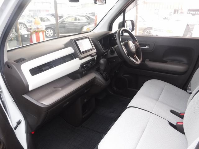 N-WGN Lホンダセンシング☆ワンオーナー☆ケンウッドメモリーナビ☆ バックカメラ☆ホンダセンシング☆ACC☆オートハイビーム☆ビルトインETC☆前後ドラレコ☆スマートキー☆プッシュスタート☆シートヒーター☆ベンチシート☆アイドリングストップ☆禁煙車★試乗予約承り中★(46枚目)