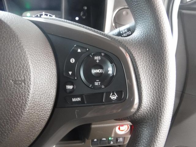 N-WGN Lホンダセンシング☆ワンオーナー☆ケンウッドメモリーナビ☆ バックカメラ☆ホンダセンシング☆ACC☆オートハイビーム☆ビルトインETC☆前後ドラレコ☆スマートキー☆プッシュスタート☆シートヒーター☆ベンチシート☆アイドリングストップ☆禁煙車★試乗予約承り中★(52枚目)