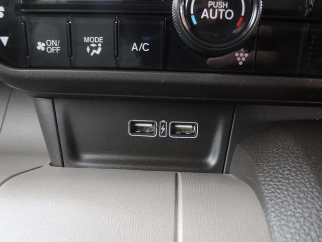 N-WGN Lホンダセンシング☆ワンオーナー☆ケンウッドメモリーナビ☆ バックカメラ☆ホンダセンシング☆ACC☆オートハイビーム☆ビルトインETC☆前後ドラレコ☆スマートキー☆プッシュスタート☆シートヒーター☆ベンチシート☆アイドリングストップ☆禁煙車★試乗予約承り中★(58枚目)