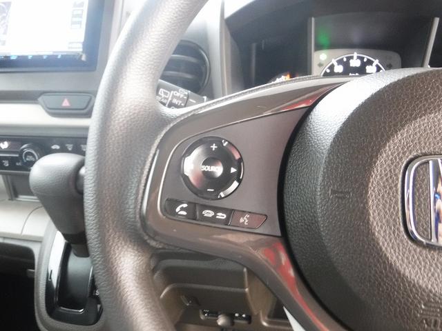 N-WGN Lホンダセンシング☆ワンオーナー☆ケンウッドメモリーナビ☆ バックカメラ☆ホンダセンシング☆ACC☆オートハイビーム☆ビルトインETC☆前後ドラレコ☆スマートキー☆プッシュスタート☆シートヒーター☆ベンチシート☆アイドリングストップ☆禁煙車★試乗予約承り中★(59枚目)