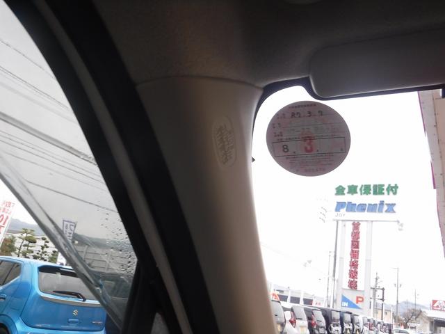 N-WGN Lホンダセンシング☆ワンオーナー☆ケンウッドメモリーナビ☆ バックカメラ☆ホンダセンシング☆ACC☆オートハイビーム☆ビルトインETC☆前後ドラレコ☆スマートキー☆プッシュスタート☆シートヒーター☆ベンチシート☆アイドリングストップ☆禁煙車★試乗予約承り中★(62枚目)