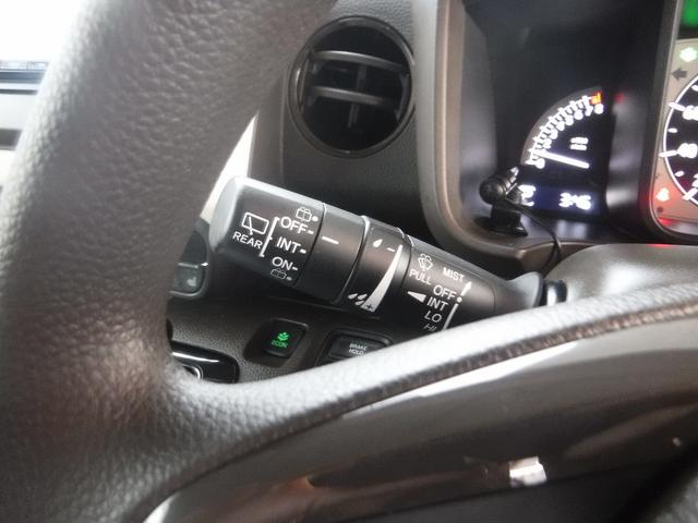 N-WGN Lホンダセンシング☆ワンオーナー☆ケンウッドメモリーナビ☆ バックカメラ☆ホンダセンシング☆ACC☆オートハイビーム☆ビルトインETC☆前後ドラレコ☆スマートキー☆プッシュスタート☆シートヒーター☆ベンチシート☆アイドリングストップ☆禁煙車★試乗予約承り中★(63枚目)