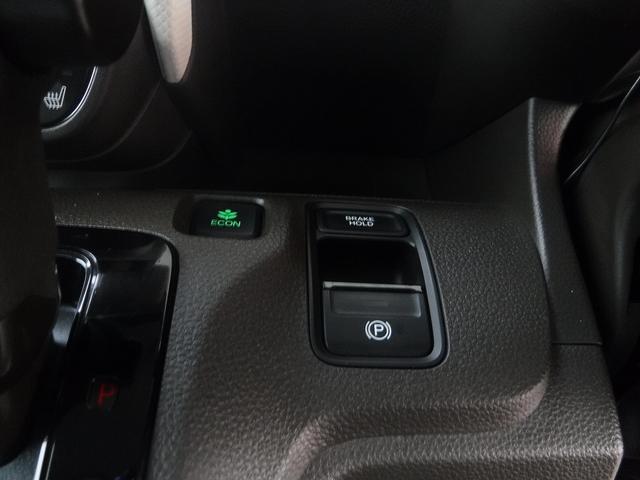 N-WGN Lホンダセンシング☆ワンオーナー☆ケンウッドメモリーナビ☆ バックカメラ☆ホンダセンシング☆ACC☆オートハイビーム☆ビルトインETC☆前後ドラレコ☆スマートキー☆プッシュスタート☆シートヒーター☆ベンチシート☆アイドリングストップ☆禁煙車★試乗予約承り中★(65枚目)