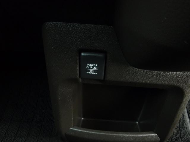 N-WGN Lホンダセンシング☆ワンオーナー☆ケンウッドメモリーナビ☆ バックカメラ☆ホンダセンシング☆ACC☆オートハイビーム☆ビルトインETC☆前後ドラレコ☆スマートキー☆プッシュスタート☆シートヒーター☆ベンチシート☆アイドリングストップ☆禁煙車★試乗予約承り中★(71枚目)