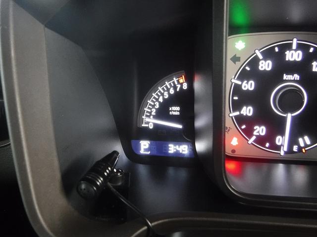 N-WGN Lホンダセンシング☆ワンオーナー☆ケンウッドメモリーナビ☆ バックカメラ☆ホンダセンシング☆ACC☆オートハイビーム☆ビルトインETC☆前後ドラレコ☆スマートキー☆プッシュスタート☆シートヒーター☆ベンチシート☆アイドリングストップ☆禁煙車★試乗予約承り中★(76枚目)