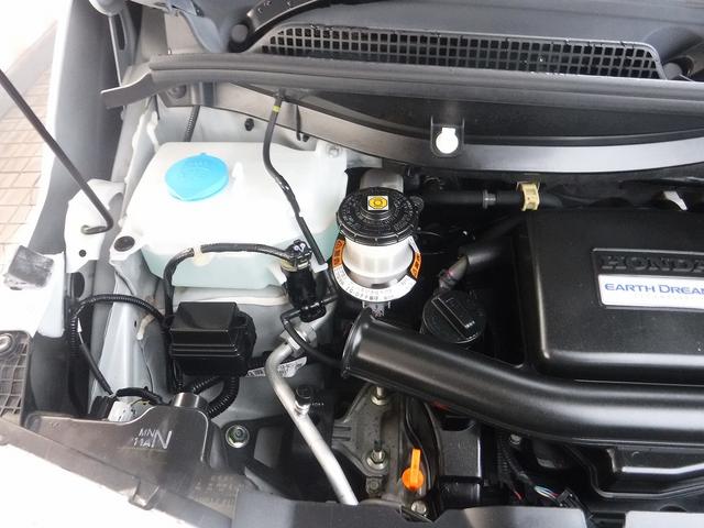 N-WGN Lホンダセンシング☆ワンオーナー☆ケンウッドメモリーナビ☆ バックカメラ☆ホンダセンシング☆ACC☆オートハイビーム☆ビルトインETC☆前後ドラレコ☆スマートキー☆プッシュスタート☆シートヒーター☆ベンチシート☆アイドリングストップ☆禁煙車★試乗予約承り中★(79枚目)