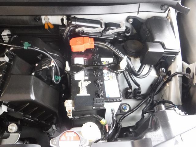 N-WGN Lホンダセンシング☆ワンオーナー☆ケンウッドメモリーナビ☆ バックカメラ☆ホンダセンシング☆ACC☆オートハイビーム☆ビルトインETC☆前後ドラレコ☆スマートキー☆プッシュスタート☆シートヒーター☆ベンチシート☆アイドリングストップ☆禁煙車★試乗予約承り中★(80枚目)