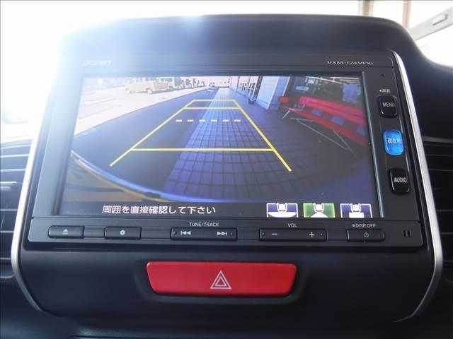 Ｎ－ＢＯＸ Ｇ　ＳＳパッケージ☆純正ナビフルセグ☆Ｂｌｕｅｔｏｏｔｈ☆　Ｂモニター☆ビルトインＥＴＣ☆ドラレコ☆両側パワスラ☆前席シートヒーター☆あんしんパッケージ☆オートライト☆ＨＩＤ☆オートリトラミラー☆ＬＥＤテール☆アイドリングストップ☆禁煙車★試乗予約承り中★（7枚目）