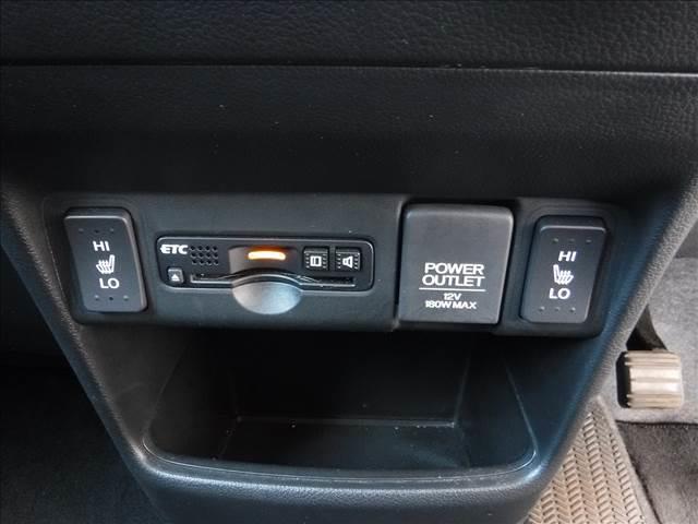 Ｎ－ＢＯＸ Ｇ　ＳＳパッケージ☆純正ナビフルセグ☆Ｂｌｕｅｔｏｏｔｈ☆　Ｂモニター☆ビルトインＥＴＣ☆ドラレコ☆両側パワスラ☆前席シートヒーター☆あんしんパッケージ☆オートライト☆ＨＩＤ☆オートリトラミラー☆ＬＥＤテール☆アイドリングストップ☆禁煙車★試乗予約承り中★（8枚目）