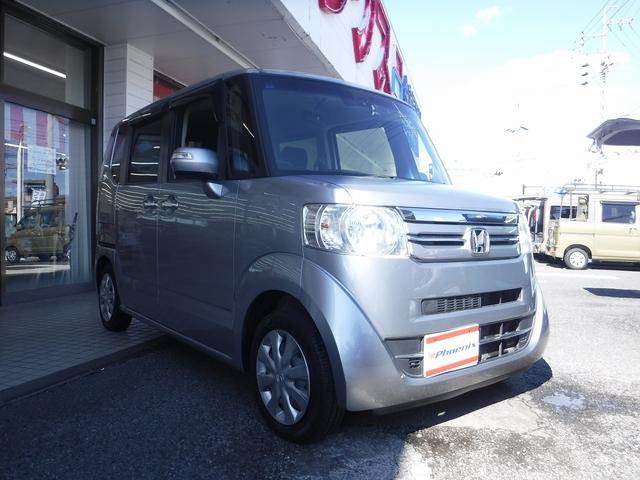 Ｎ－ＢＯＸ Ｇ　ＳＳパッケージ☆純正ナビフルセグ☆Ｂｌｕｅｔｏｏｔｈ☆　Ｂモニター☆ビルトインＥＴＣ☆ドラレコ☆両側パワスラ☆前席シートヒーター☆あんしんパッケージ☆オートライト☆ＨＩＤ☆オートリトラミラー☆ＬＥＤテール☆アイドリングストップ☆禁煙車★試乗予約承り中★（25枚目）