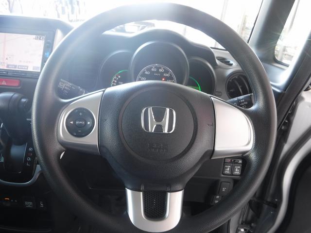 Ｎ－ＢＯＸ Ｇ　ＳＳパッケージ☆純正ナビフルセグ☆Ｂｌｕｅｔｏｏｔｈ☆　Ｂモニター☆ビルトインＥＴＣ☆ドラレコ☆両側パワスラ☆前席シートヒーター☆あんしんパッケージ☆オートライト☆ＨＩＤ☆オートリトラミラー☆ＬＥＤテール☆アイドリングストップ☆禁煙車★試乗予約承り中★（51枚目）